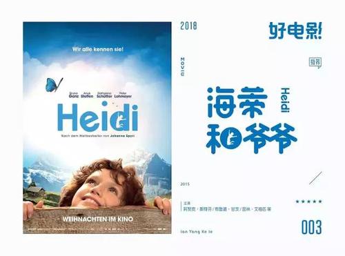 路德神学院文凭毕业证怎么买假的