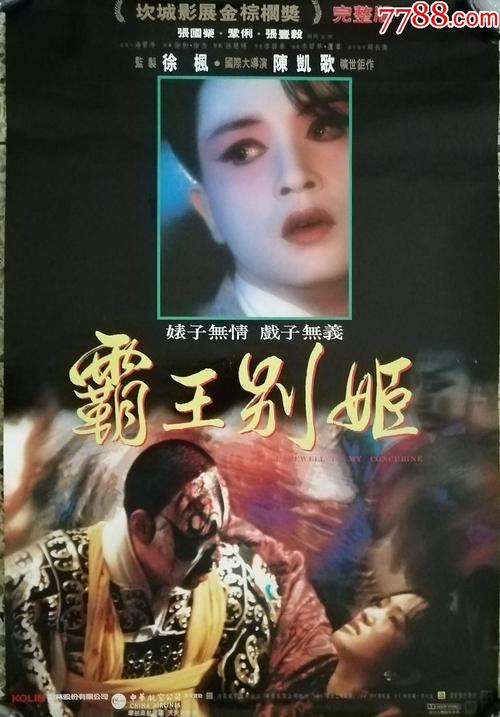 买个假加尔文斯敦医学分校文凭毕业证
