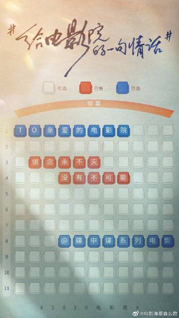 罗马圣玛利亚自由大学机械制造学位证